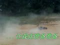 OKrovan----1:5 RC Car