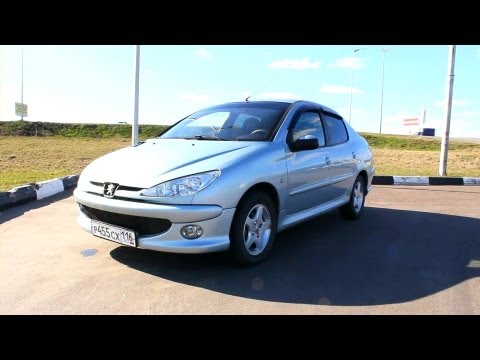how to contact peugeot