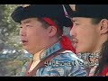 Mongol khoomei