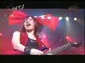 Megamaso Live in Shibuya AX , Dec 2007 Megamaso Live in Shibuya AX , Dec 2007