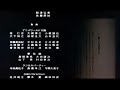 ?????(??) Emi Fujita feat.Ryuji Fujita ??????