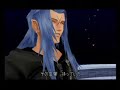 Kingdom Hearts:Anormal Hearts OVA 10