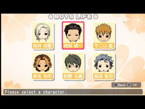 how to patch otome games