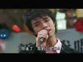 Hins Singing From Moments Of Love Hins Singing From Moments Of Love