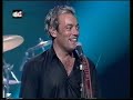 Cafe Quijano - Las llaves de Raquel 40TV