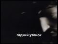 Tanita Tikaram Twist in my Sobriety Russian Poetic Lyrics