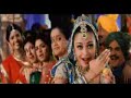 CMO songs_nimbooda CMO songs_nimbooda