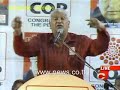 trinidad-elections-2007-the-latest-results-tobago-politics.html