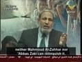 Hamas and the stages of the destruction of Israel