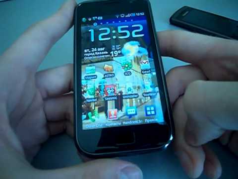 Сравнение Samsung Galaxy S и Samsung Galaxy Wave
