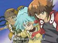 YU-GI-OH GX ed3 V.2