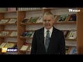 Centrum Turystyki, Hotelarstwa i Sportu WSEiP