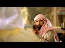 NO TERROR - IRAQ