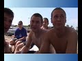 Summer Splash 2007 - Newssplash 4 Pegasos