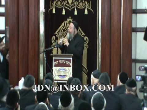 R’ Shaul Alter speaking in Boro Park Tamuz 5770