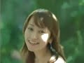 矢田亜希子-CM[Coca-Cola(japan)-爽健美茶]