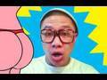 Dear DeLaGhetto #37- Flat Booty Girls