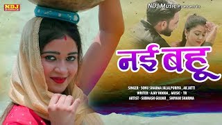 Raju Punjabi All Latest 2016 Haryanvi Video Songs Free ...