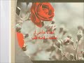 رويدا عطيه تغني لأحلآم والله احتاجك انا (بدون موسيقى )