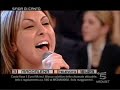 AMICI 4 - MADDALENA SORRENTINO: Stella Gemella