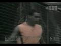 Nike - La gabbia