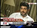 Ajith: The New \"Billa\" - CNN-IBN Exclusive Video