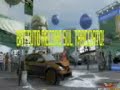need for speed prostreet circuit