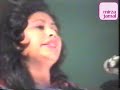 Naseem Nakhat - Raat ko shama ki manind pighal kar deikho