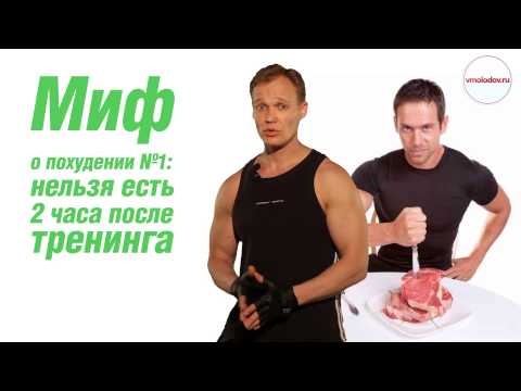 Почему нельзя пить после тренировки Почему нельзя пить после тренировки