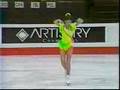 Shizuka Arakawa-1995 Junior World Championsh…