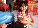 Jie Min 2
