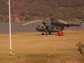 mi 17 contra incendios forestales