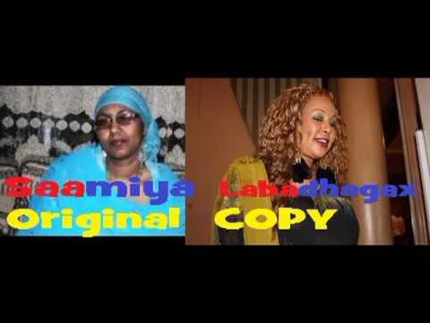 See video