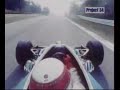 Jackie Stewart