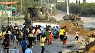  | موسوعة التراث الفلسطيني