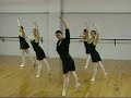ballet 2 spazio
