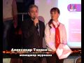 Lansare Revista Otdihai