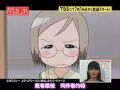苺ましまろ   放送予告  生天目仁美・川澄綾子・千葉紗子・折笠富美子・能登麻美子