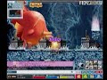 vs warumenbo