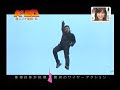 20081220
k-20 takeshi kaneshiro on tv 1of2