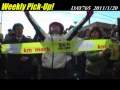 Weekly Pick Up! 2011.1.14～1.21 『地球一周達成！』