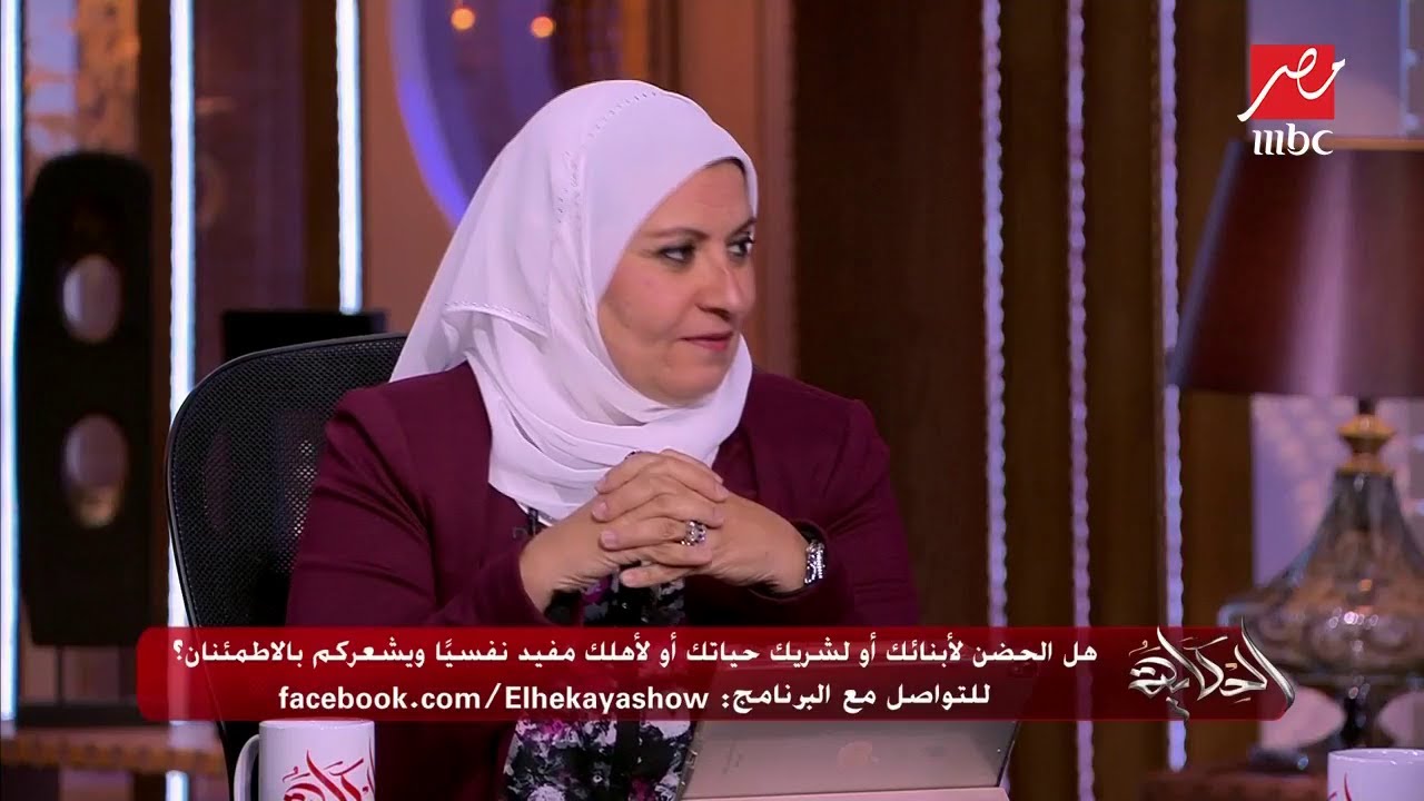#الحكاية | الموضوع طلع نفسي .. استشاري نفسي يكشف السر وراء حب حضن المخدة والدبدوب