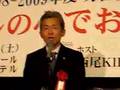 ロータリー西三河分区IM
