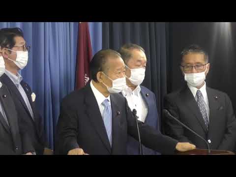 【役員会・役員連絡会後】二階俊博 幹事長(2020.8.4)