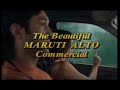 Duniya vs Maruti Alto Duniya vs Maruti Alto