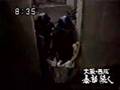 Riots in the Nishinari Ward in Osaka Prefecture Japan