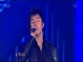 shinhwa gonna be alright perf cut