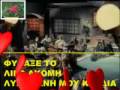 ΝΟΡΑ ΒΑΛΣΑΜΗ - ΤΟ ΜΕΓΑΛΟ ΜΥΣΤΙΚΟ ΜΟΥ - NORA VALSAMI