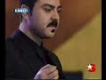 Ahmet Koc & Orhan Gencebay - Kaderimin Oyunu Ahmet Koc & Orhan Gencebay - Kaderimin Oyunu