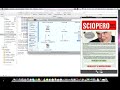 video di leopard 9a559 spaces front row screen saver